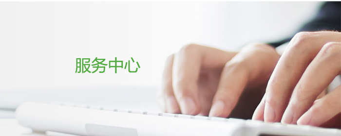 长沙航威检测技术有限公司官网